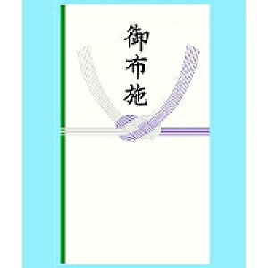 �^3065�@��z�{ �{������(1����) ���̏o���H 4901125030650�i80�Z�b�g�j