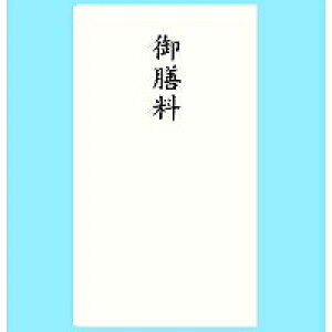 �^3070�@�ԏ� �{������ ��V�� �^3070 ���̏o���H 4901125030704�i80�Z�b�g�j