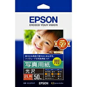 EPSON ʐ^p K2L50PSKR Gv\̔ 4988617017528