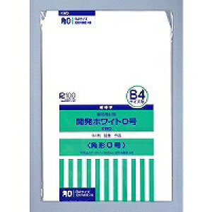 JzCg KW0 71637 ILi 4970051030225i290Zbgj