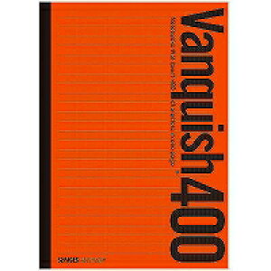 oLbVm[gA4(VQ4A) ILi 4970051019695i260Zbgj