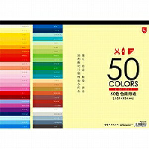 ILi Fp 50F HP3435 ILi 4970051034353i5Zbgj