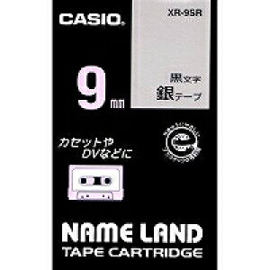 XR-9SRM@CASIO l[he[v XR-9SR 9mm JVIvZ@ 4971850123491i100Zbgj