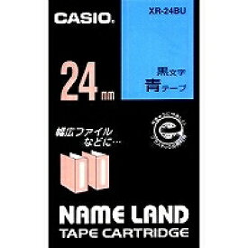 XR-24BUアオ　カシオ ネームランドテープカートリッジ 24mm XR-24BU 黒文字／青テープ カシオ計算機 4971850123798（100セット）