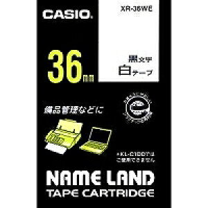 XR-36WEシロ カシオ ネームランドテープカートリッジ 36mm XR-36WE 黒文字/白テープ カシオ計算機 4971850144960(100セット)