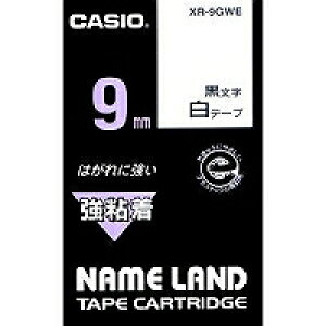 CASIO l[h Se[v XR-9GWE 9mm JVIvZ@ 4971850145172i100Zbgj