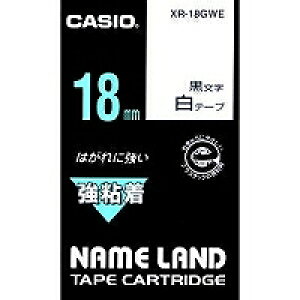 CASIO XR-18GWE 18mm JVIvZ@ 4971850145233i100Zbgj