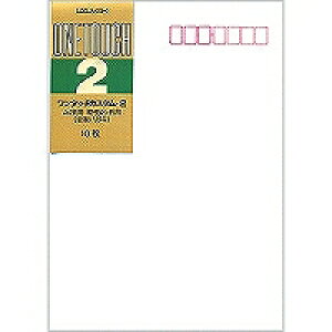 -092@ m 092 H 4971655120923i330Zbgj