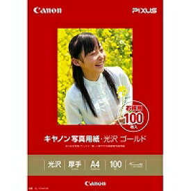 Canon 写真用紙 GL-101A4100 キヤノン 4960999537252