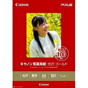 Canon ʐ^p GL-101A4100 Lm 4960999537252i10Zbgj