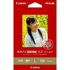 Canon ʐ^p GL-101L200 Lm 4960999484068