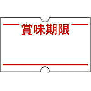 LG-115@nhx[ACEpx XHV0902 a 4971620670057i10Zbgj