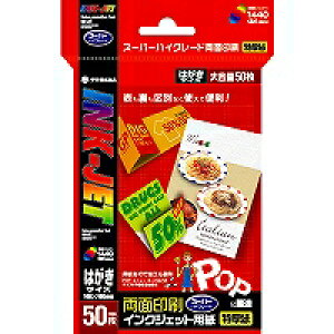 [䂤pPbg/1܂] TTK CNWFbgp 12A7624 TTK 4974268427960