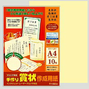 TTK ܏쐬p 10-1967 TTK 4974268253217i60Zbgj