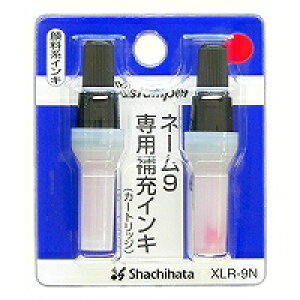 XLR-9NAJ@V`n^ l[9p[CLJ[gbW V`n^ 4974052381027i432Zbgj