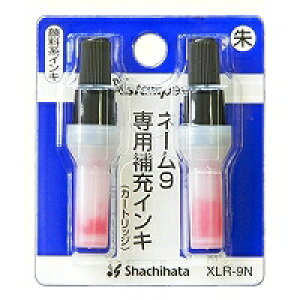 XLR-9NVC@XX^p[[CL XLR-9N F 2{ V`n^ 4974052381058i432Zbgj