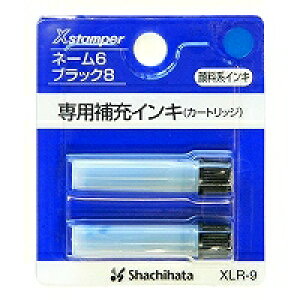 XLR-9�A�C�C���@�l�[��6�p�J�[�g���b�W xlr-9 �� �V���`�n�^ 4974052480034�i1080�Z�b�g�j