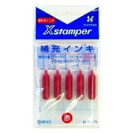 XLR-11Nアカ　シヤチハタ 補充インキLR11N 赤 シヤチハタ 4974052357022（960セット）