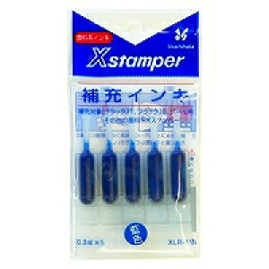 XLR-11N�A�C�C���@�u���b�N11�p��[�C���L XLR-11N �� �V���`�n�^ 4974052357039�i960�Z�b�g�j