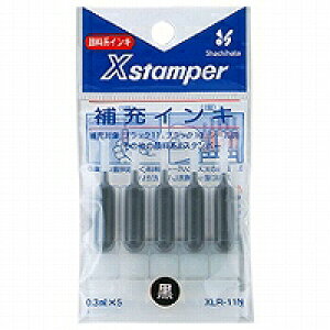 XLR-11N�N���@�u���b�N11/�f�[�^�[�l�[���p��[�C���L XLR-11N�N�� 01161 �V���`�n�^ 4974052357046�i960�Z�b�g�j