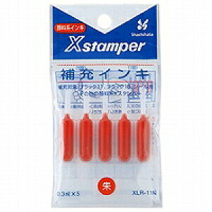 XLR-11N�V���C���@X�X�^���p�[��[�C���L XLR-11N 5P ��F �V���`�n�^ 4974052357053�i960�Z�b�g�j