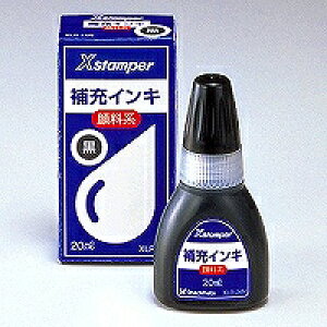 XLR-20NN@V`n^ 痿n[CL (20mL) V`n^ 4974052714146i432Zbgj