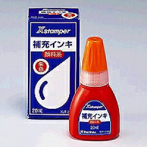 XLR-20NVC@V`n^ 痿n[CL (20mL) V`n^ 4974052714153i432Zbgj