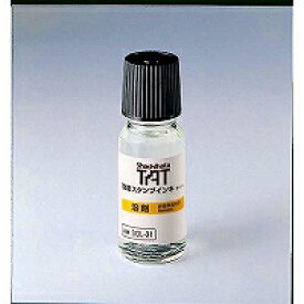 タート溶剤 SOL-1-31 小瓶 シヤチハタ 4974052328312（96セット）