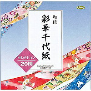 Ozr[ aʉԐ㎆ 15cm(80) VEm[g 4901161019251i5Zbgj