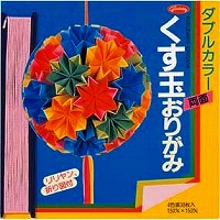 ショウワノート - 折り紙の人気商品・通販・価格比較 - 価格.com