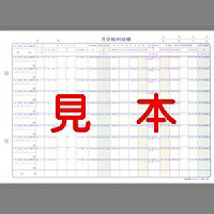 {@ ^bN׏E䒠 LE F-1 {@ 4976075529516