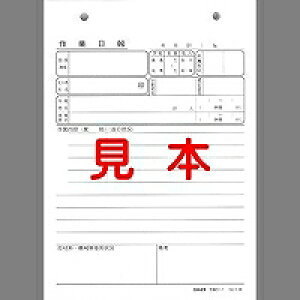 {@ Ɠ B6(100) {@ 4976075515113