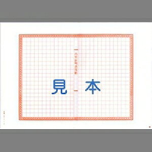 [䂤pPbg/1܂] {@ eؖ  {@ 4976075551289