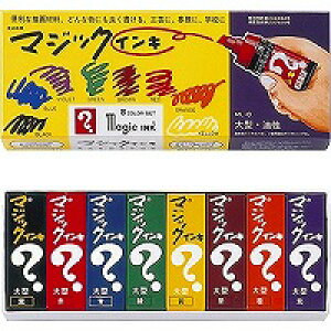 }WbNCL ^ 8FZbg ML-8 wH 4902071500082i60Zbgj