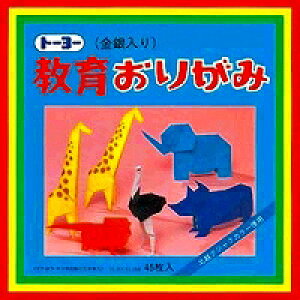 g[[ 炨肪 15cm 27F 45 000006 g[[ 4902031000102i10Zbgj