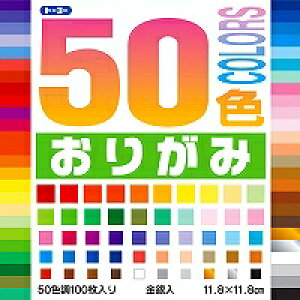 g[[ 50F肪 11.8cm 100 g[[ 4902031264764i30Zbgj