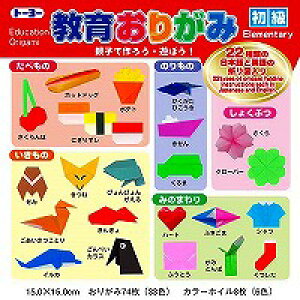 g[[ ܂莆 15cm  g[[ 4902031284151