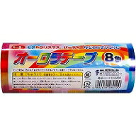 トーヨー オーロラテープ8カラー 113701 トーヨー 4902031284120（10セット）