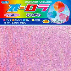 7014�@�g�[���[ �I�[�������肪�� �V���L�[ 15cm 8���� 4�F�� �g�[���[ 4902031002052�i110�Z�b�g�j