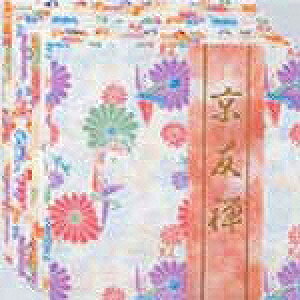 g[[ FT ㎆ 15cm g[[ 4902031003721