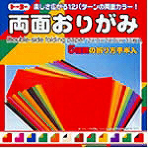 g[[ ʂ肪 24.0cm g[[ 4902031000256i20Zbgj