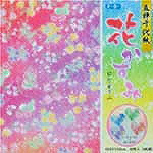千代紙 花 折り紙の人気商品 通販 価格比較 価格 Com