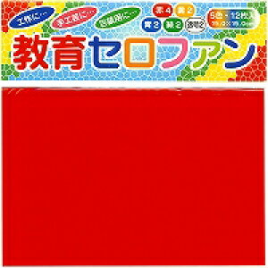 g[[ Zt@ 15cm 5F 12 110500 g[[ 4902031020452i180Zbgj