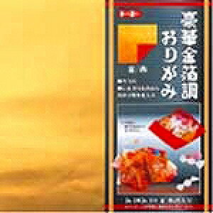 g[[ ؋܎  (24cm×24cm 6) g[[ 4902031292330i20Zbgj