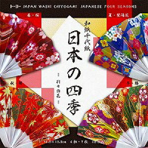 g[[ a㎆ {̎lG 10603 g[[ 4902031314179