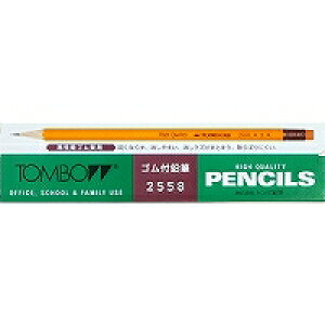 2558B@g{ StM 2558 B 2558-B(12{) g{M 4901991005714i240Zbgj