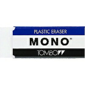 トンボ モノプラスチック消しゴム PE-03A トンボ鉛筆 49177084