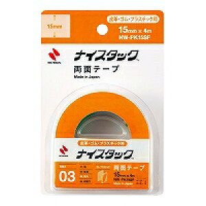 j`o iCX^bN vX`bNp j`o 4987167046392i50Zbgj