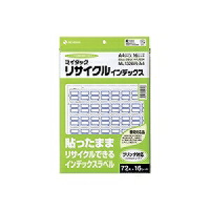 NICHIBAN �}�C�^�b�N���T�C�N���C���f�b�N�X �g ML132BR-A4 �j�`�o�� 4987167056186�i30�Z�b�g�j