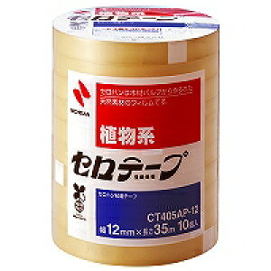 j`o Ze[v Ɩp CT405AP-12 j`o 4987167056100i20Zbgj